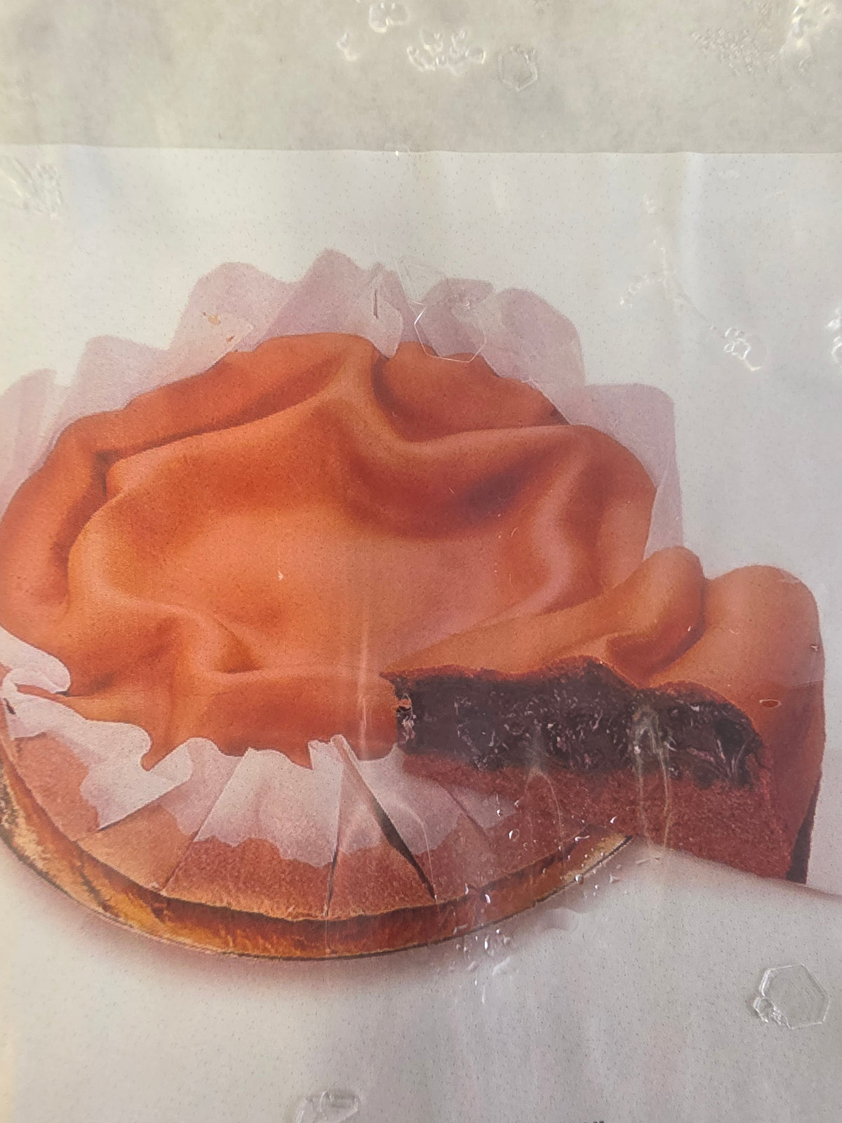 Pao de Lo tipo Ovar